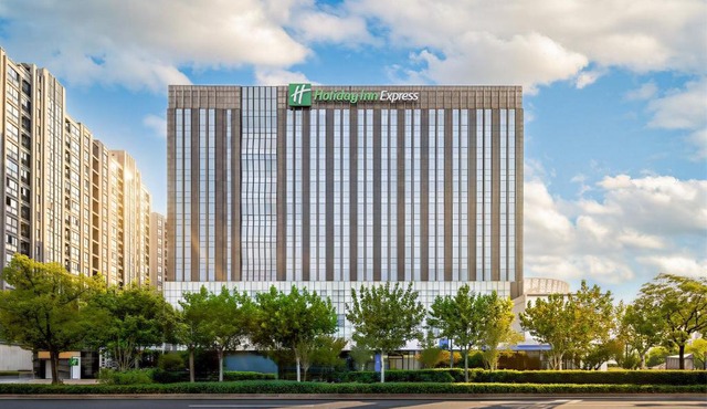 Holiday Inn Express Shanghai Jinsha by IHG