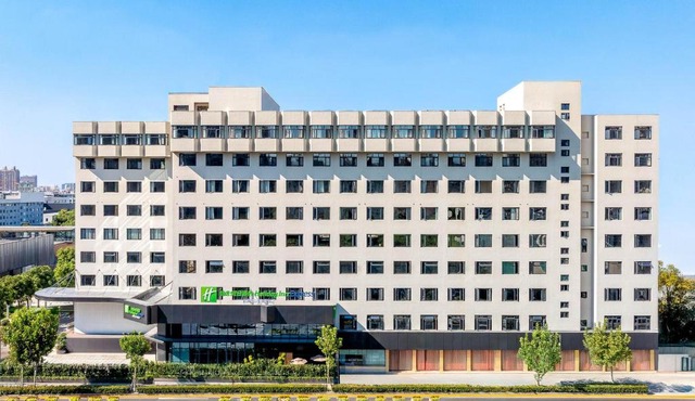 Holiday Inn Express Shanghai North Bund by IHG