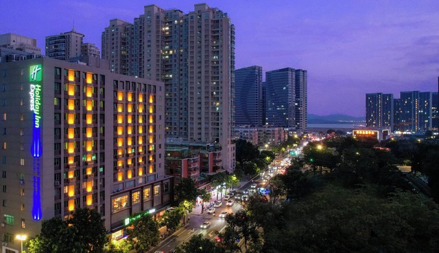 Holiday Inn Express Shantou City Center by IHG