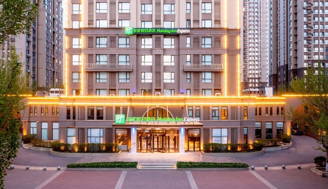 Holiday Inn Express Shenyang Tawan by IHG