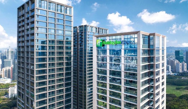 Holiday Inn Express Shenzhen Futian Center by IHG