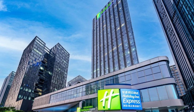 Holiday Inn Express Shenzhen Guangming by IHG