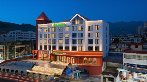 Holiday Inn Express Shenzhen Dapeng Nan'ao by IHG