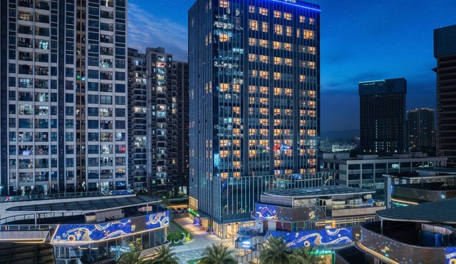 Holiday Inn Express Shenzhen Haiyuan City by IHG