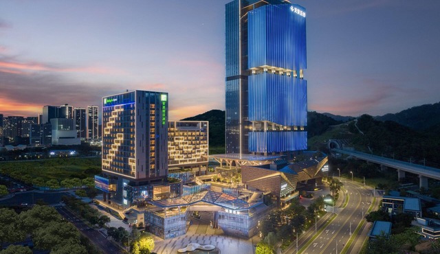 Holiday Inn Express Shenzhen Guangming Cloud Park by IHG