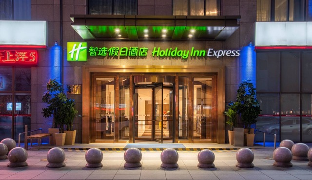 Holiday Inn Express Shenyang Golden Corridor by IHG