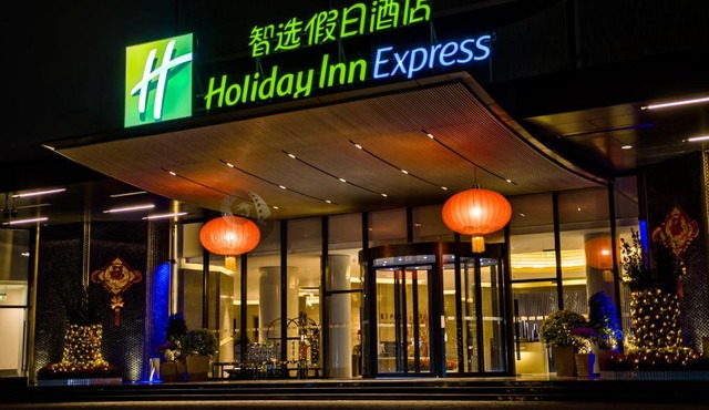 Holiday Inn Express Shenzhen Dongmen by IHG