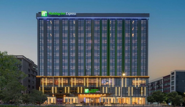 Holiday Inn Express Shenzhen Longhua by IHG