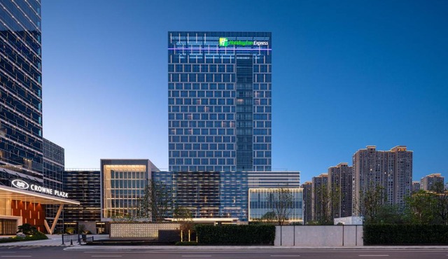 Holiday Inn Express Suzhou East Taihu by IHG