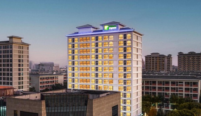 Holiday Inn Express Suzhou Dushu Lake Xi`an Jiaotong-Liverpool University by IHG