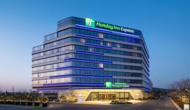 Holiday Inn Express Suzhou Taihu Lake by IHG