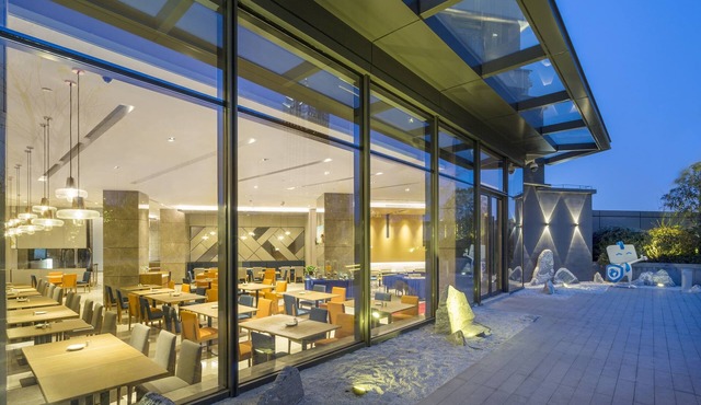 Holiday Inn Express Suzhou New District by IHG