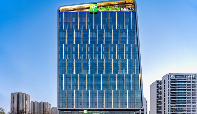 Holiday Inn Express Suzhou Bay by IHG