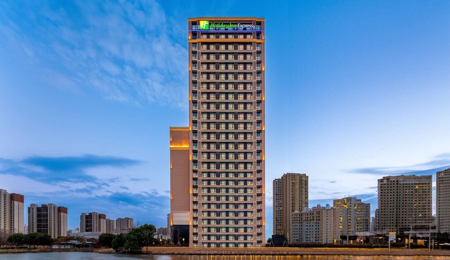 Holiday Inn Express Suzhou Fenhu by IHG
