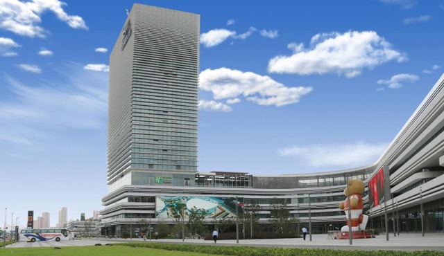 Holiday Inn Express - Suzhou Industrial Park by IHG