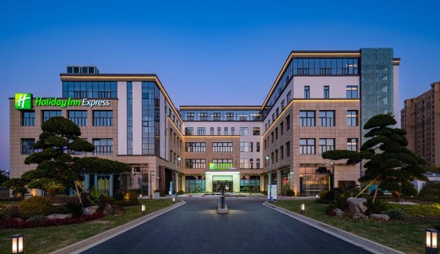 Holiday Inn Express Suzhou Luzhi by IHG