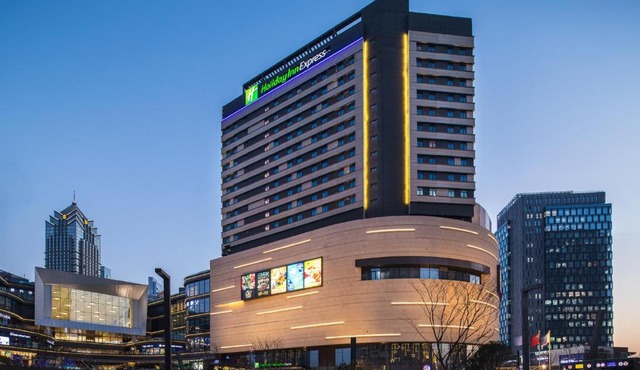 Holiday Inn Express Suzhou New District by IHG