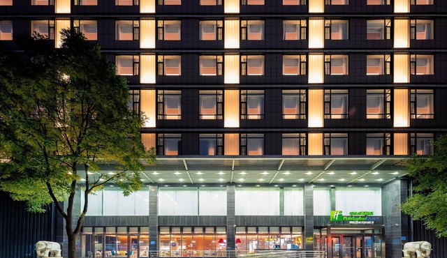 Holiday Inn Express Taiyuan High Tech Zone by IHG