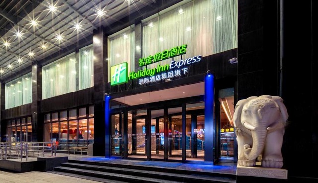 Holiday Inn Express Taiyuan High Tech Zone by IHG