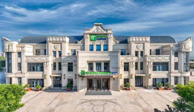 Holiday Inn Express Tianjin Binhai by IHG