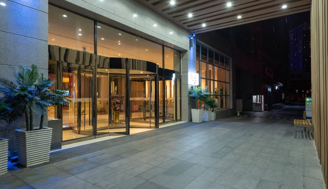 Holiday Inn Express Tianjin Heping by IHG