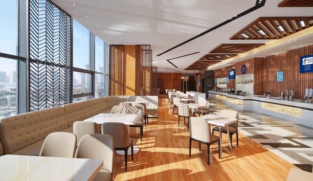 Holiday Inn Express Ulanqab Jining by IHG