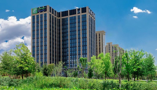 Holiday Inn Express Urumqi Station by IHG