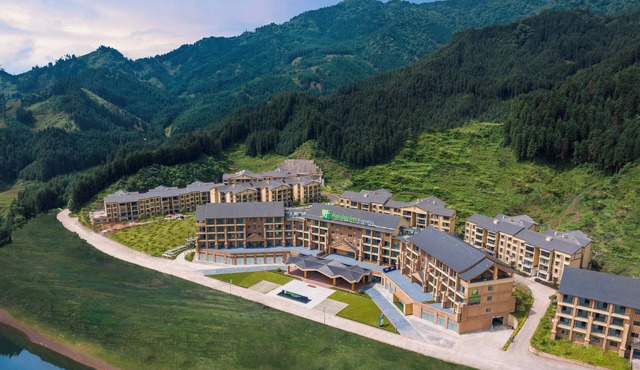 Holiday Inn Express Wawu Mountain by IHG