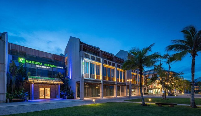 Holiday Inn Express Wenchang by IHG