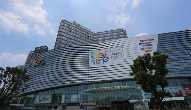 Holiday Inn Express - Wuhan Optical Valley by IHG