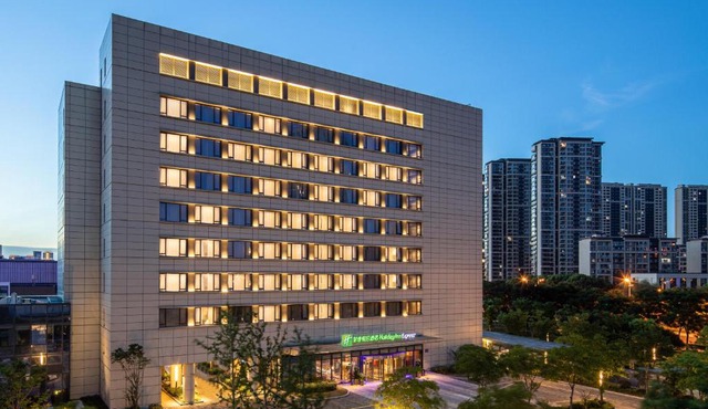 Holiday Inn Express Wuxi Taihu New City by IHG