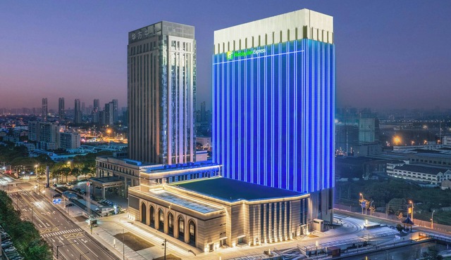 Holiday Inn Express Wuxi Xishan by IHG