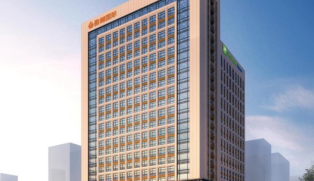 Holiday Inn Express Xi'an High-Tech Zone by IHG