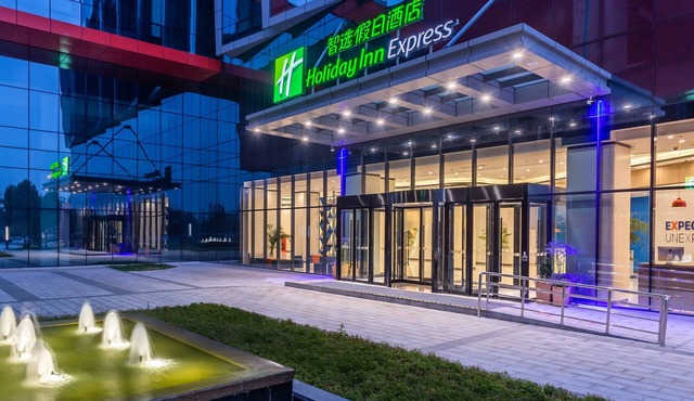 Holiday Inn Express Xi'An Intl Trade & Logistic Park by IHG