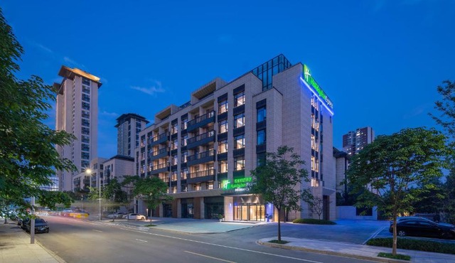 Holiday Inn Express Xi'an North Station by IHG