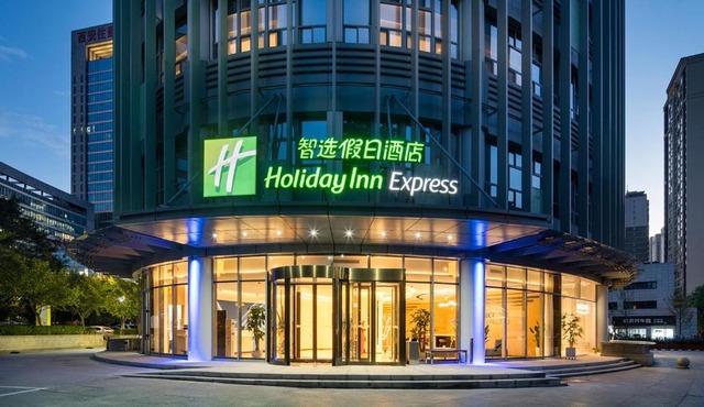 Holiday Inn Express Xi'an Qujiang Center by IHG
