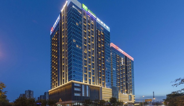 Holiday Inn Express Xi'An West by IHG
