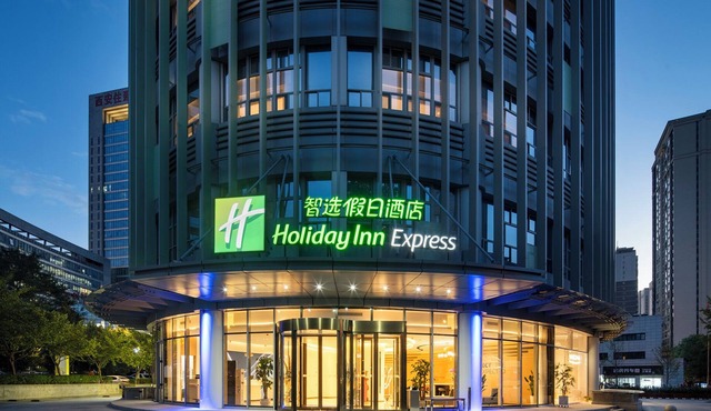 Holiday Inn Express Xian Quijang Center by IHG