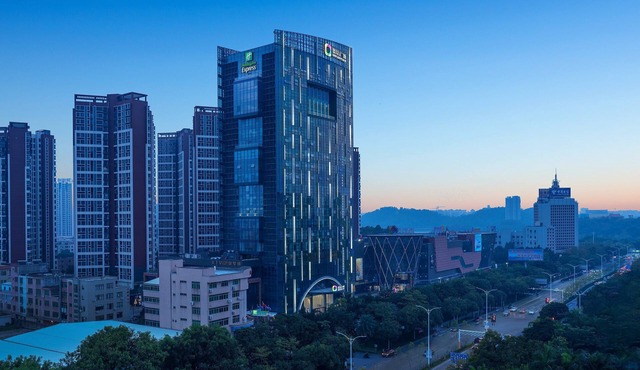 Holiday Inn Express Yangjiang City Center by IHG