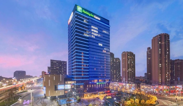 Holiday Inn Express - Yantai YEDA by IHG