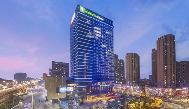 Holiday Inn Express Yantai Yeda by IHG
