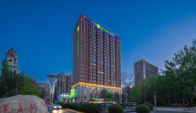 Holiday Inn Express Yinchuan Downtown by IHG