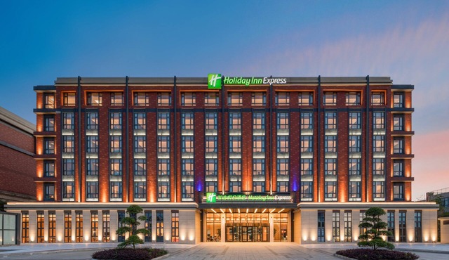 Holiday Inn Express Yixing by IHG