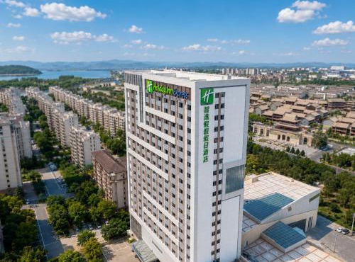 Holiday Inn Express Zhangye by IHG