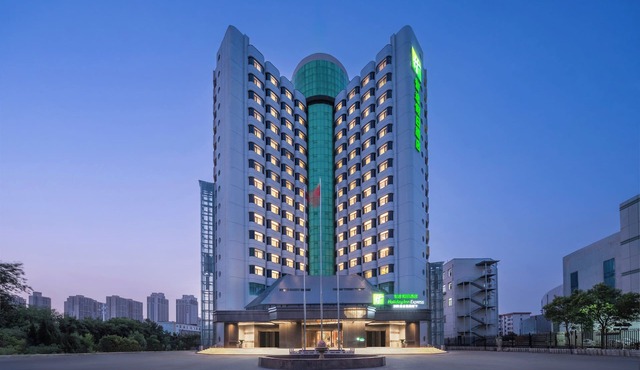 Holiday Inn Express Zhengzhou Garden Road by IHG