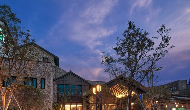 Holiday Inn Express - Zhejiang Qianxia Lake by IHG