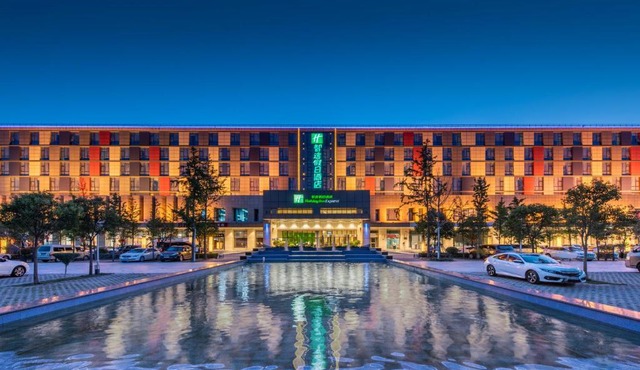 Holiday Inn Express Zhengzhou Airport by IHG