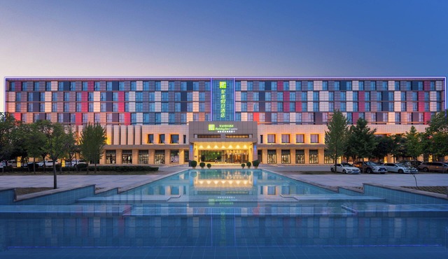Holiday Inn Express Zhengzhou Airport by IHG