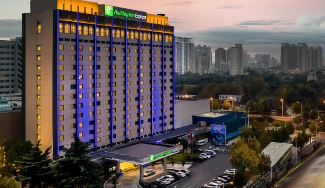 Holiday Inn Express Zhengzhou Zhongzhou by IHG