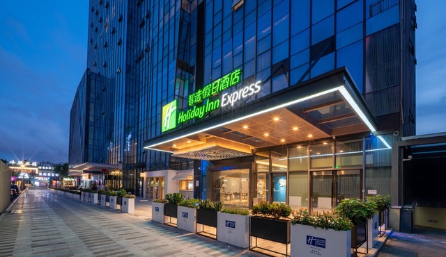 Holiday Inn Express Zhuhai Gongbei by IHG